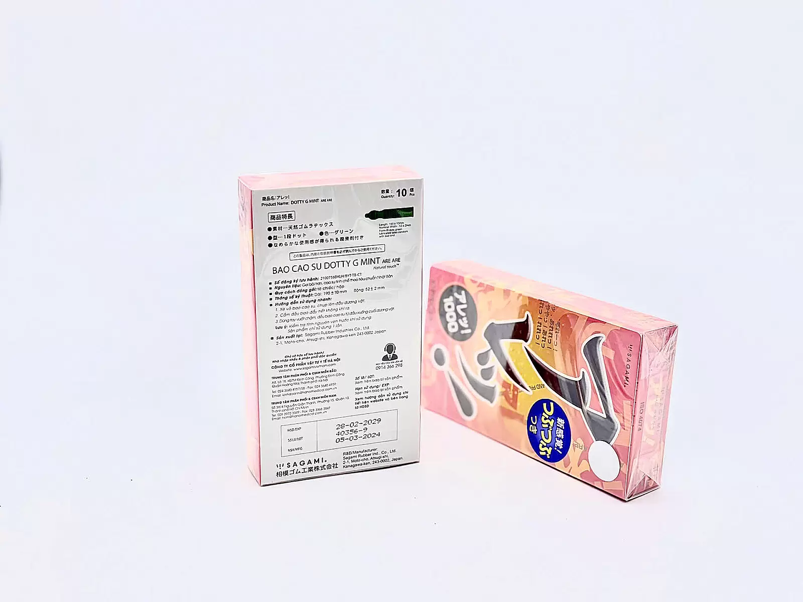 Hộp 10 bao cao su có gai Nhật Bản Sagami Xtreme ARE Siêu Mỏng