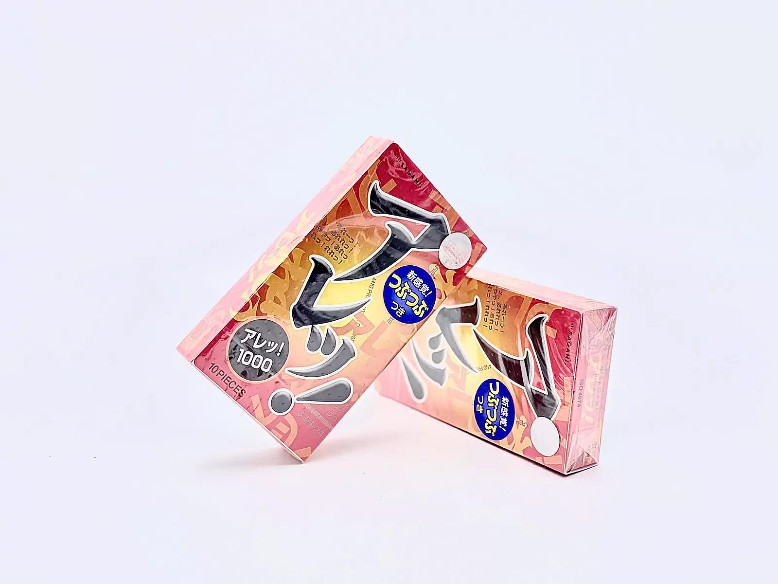 Hộp 10 bao cao su có gai Nhật Bản Sagami Xtreme ARE Siêu Mỏng