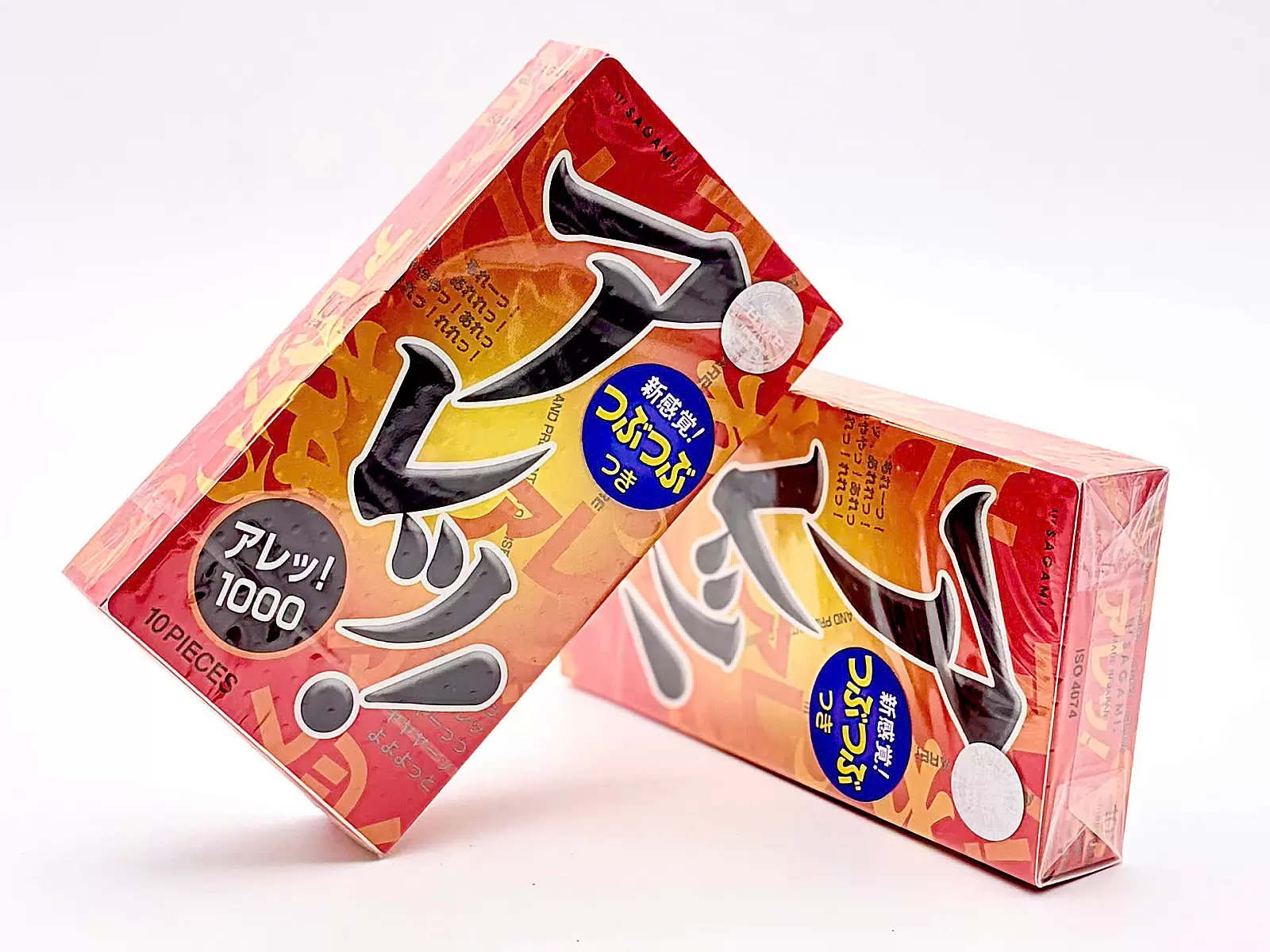 Hộp 10 bao cao su có gai Nhật Bản Sagami Xtreme ARE Siêu Mỏng