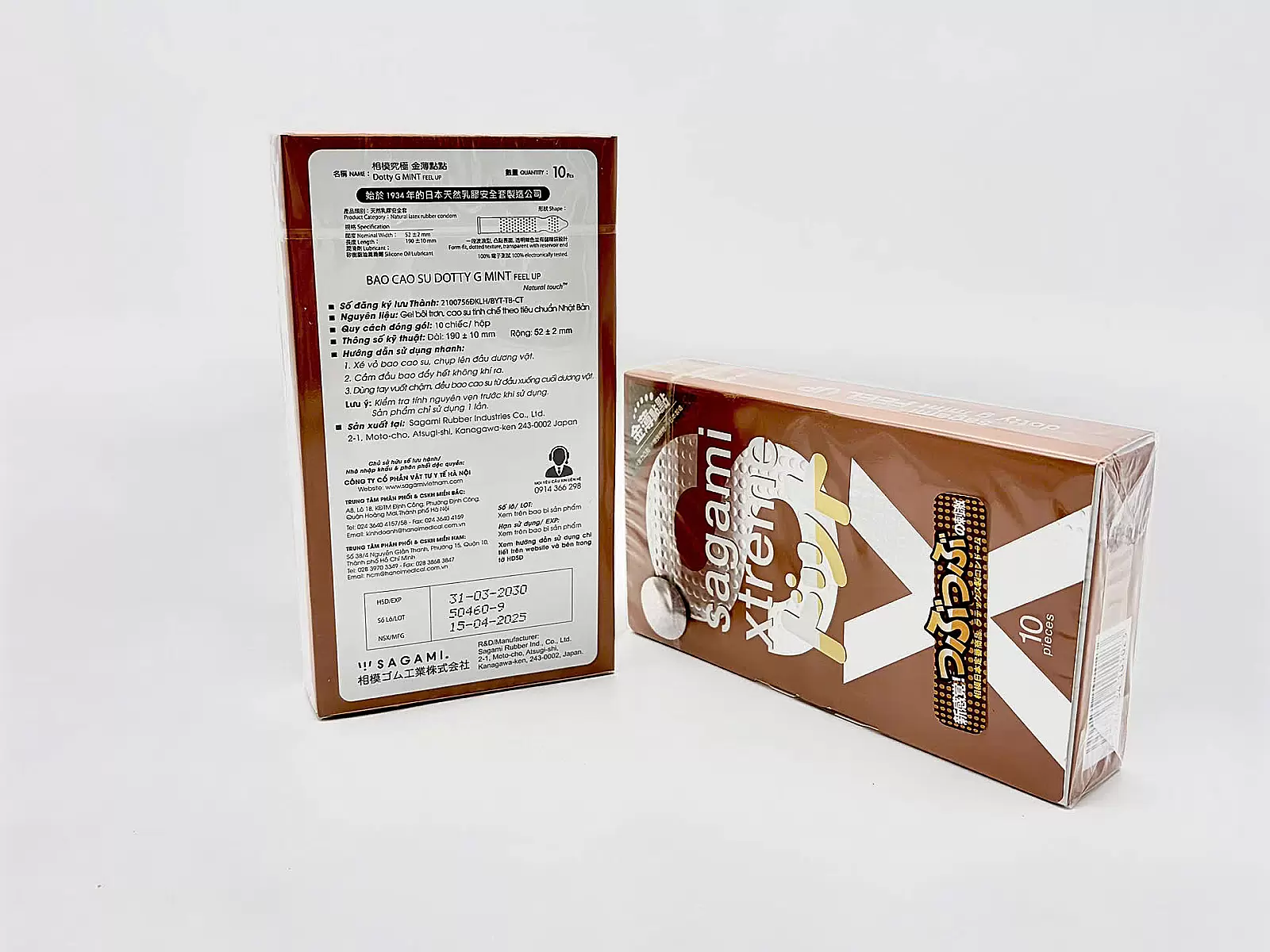 Bao cao su có gai Sagami Xtreme Feel Up 10 bao