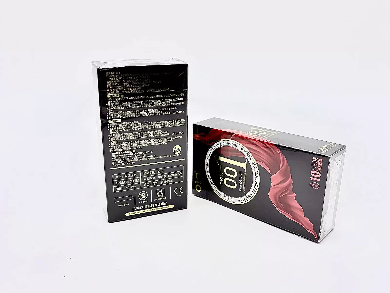 Bao cao su OLO Thin 001 Square Black