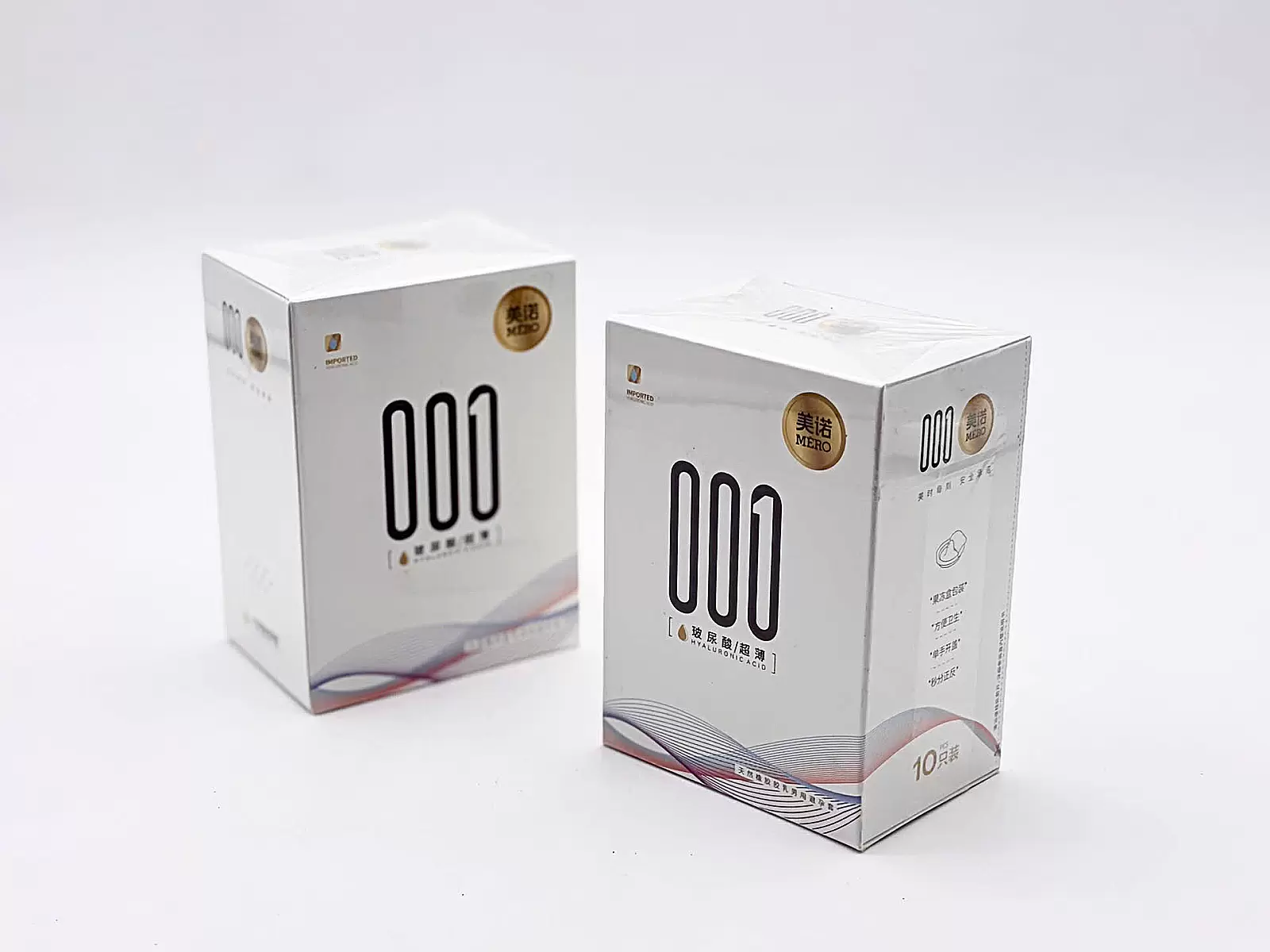 Bao cao su MERO 001 Hyaluronic Acid siêu mỏng, siêu mềm mại